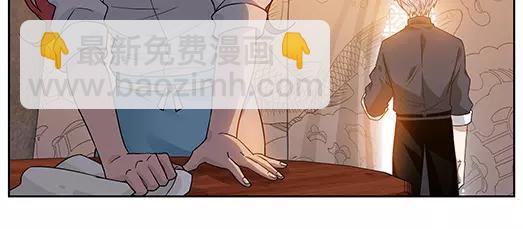 第35话 巨星（10）(1/2)-第36话