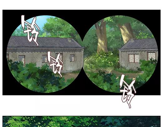 第35话 巨星（10）(1/2)-第36话