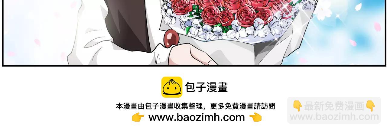 第37话 不想看到她失望(1/2)-第38话
