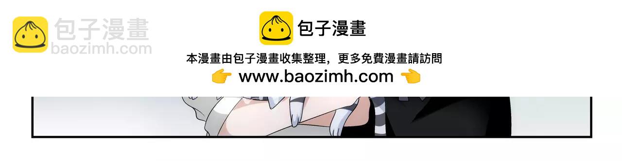 第39话 这就是爱情吗？(1/2)-第40话