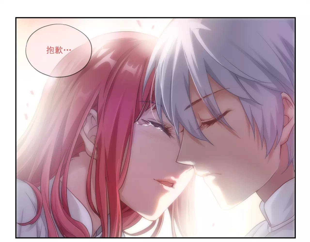 第43话 寻月已逝(1/2)-第44话