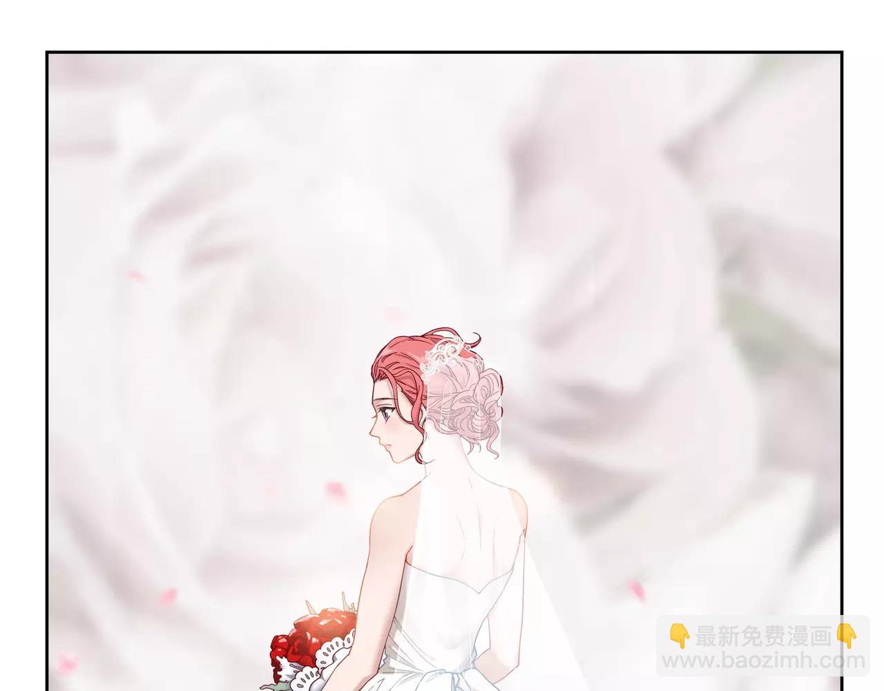 第47话 他的真面目(1/2)-第48话
