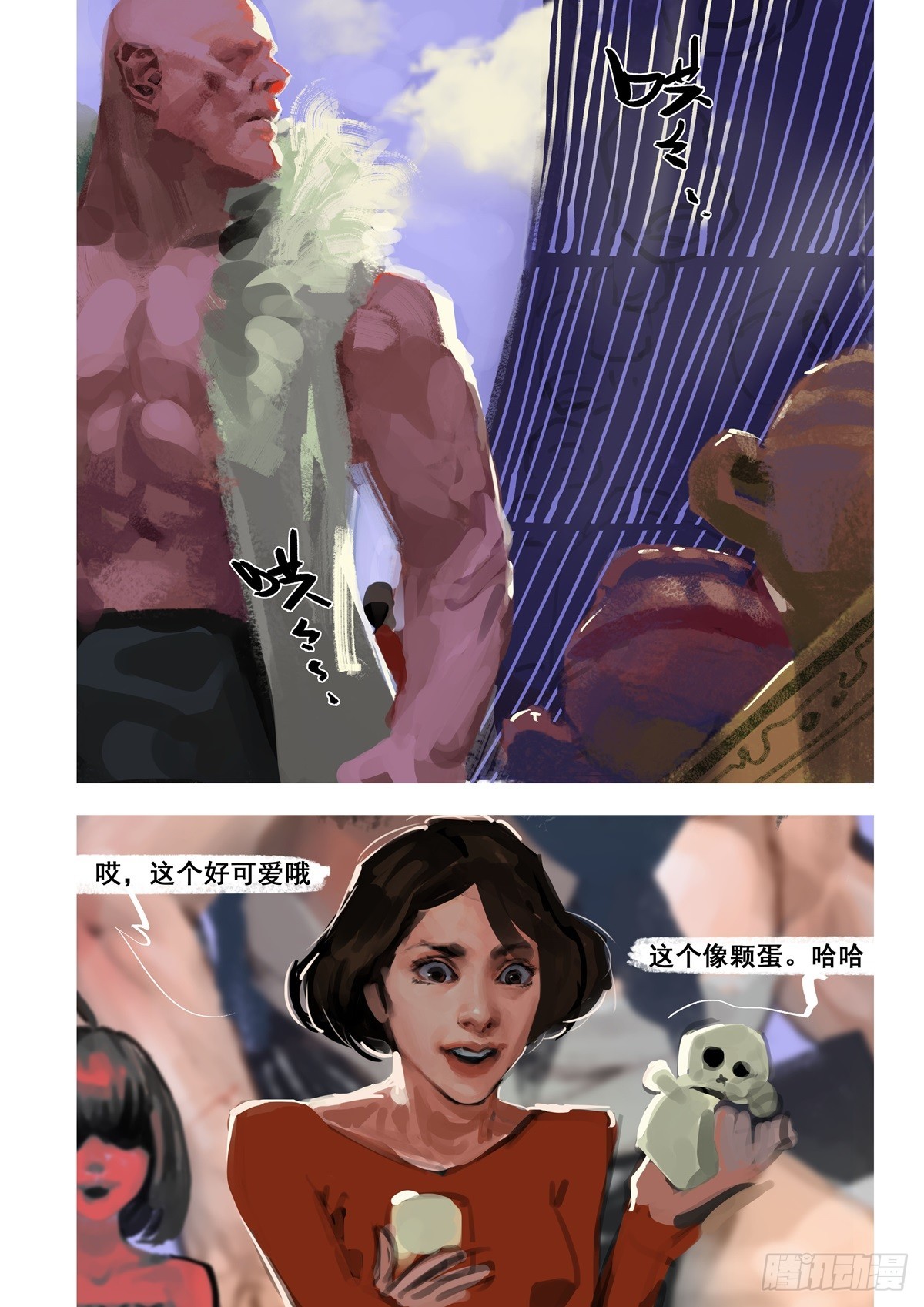 第48话 不是善类-第48话