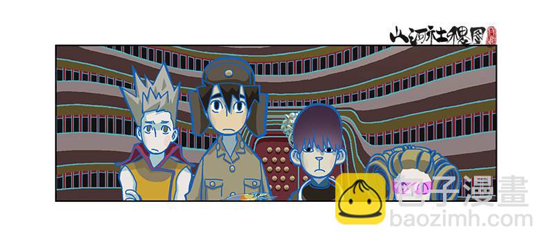 281-就在对面？-第192话