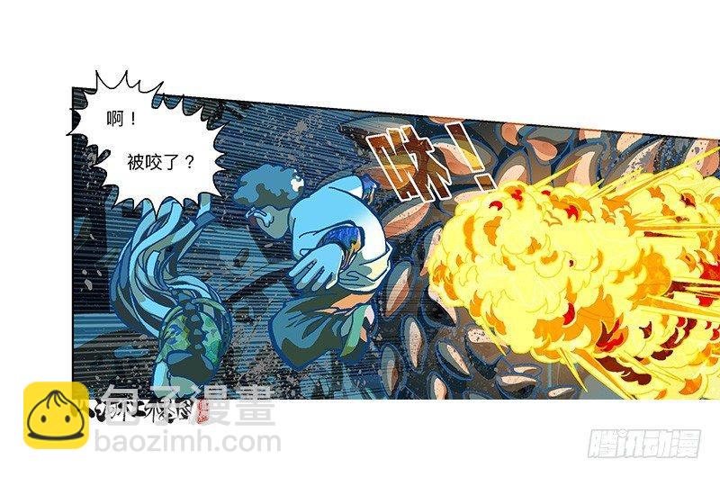 287-真是搞不定-第198话