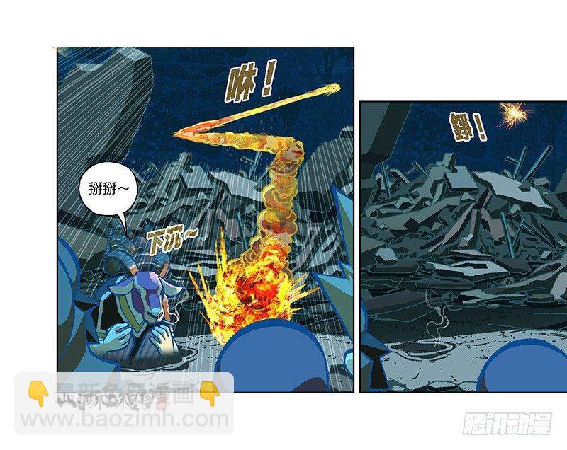 289-绘画主要靠天分-第200话