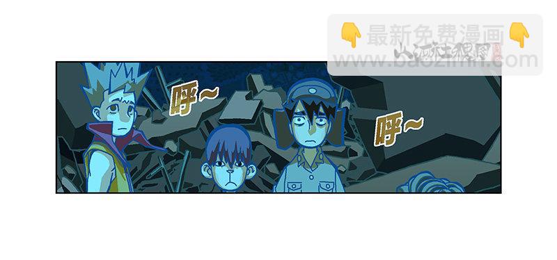 289-绘画主要靠天分-第200话