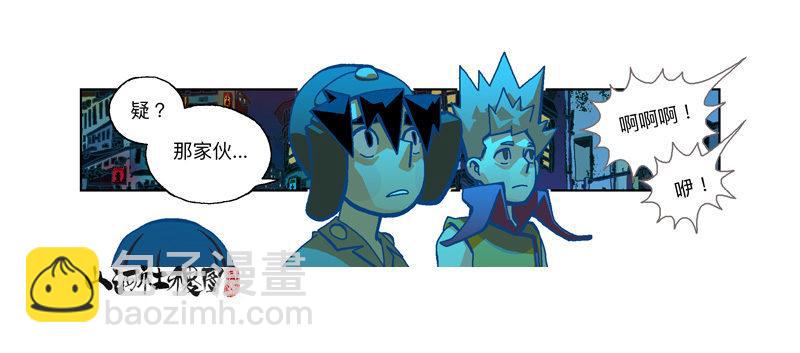 291-不要随便称讚他-第202话