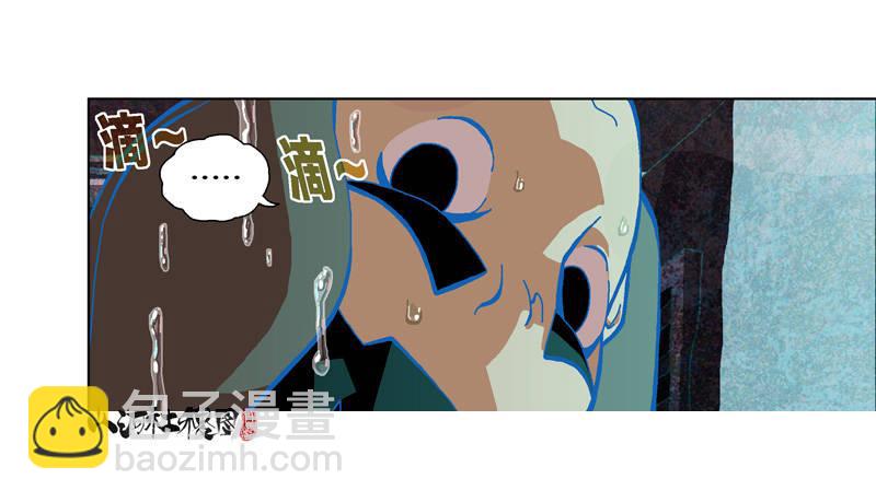 295-应该不会有事吧？-第206话