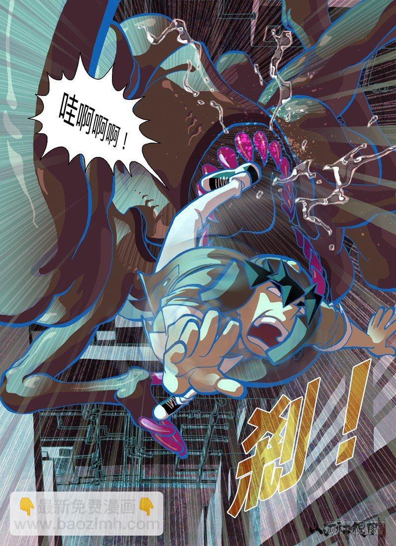 295-应该不会有事吧？-第206话