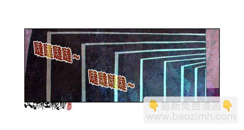 295-应该不会有事吧？-第206话