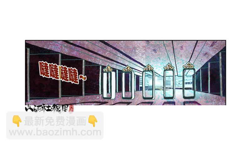 295-应该不会有事吧？-第206话