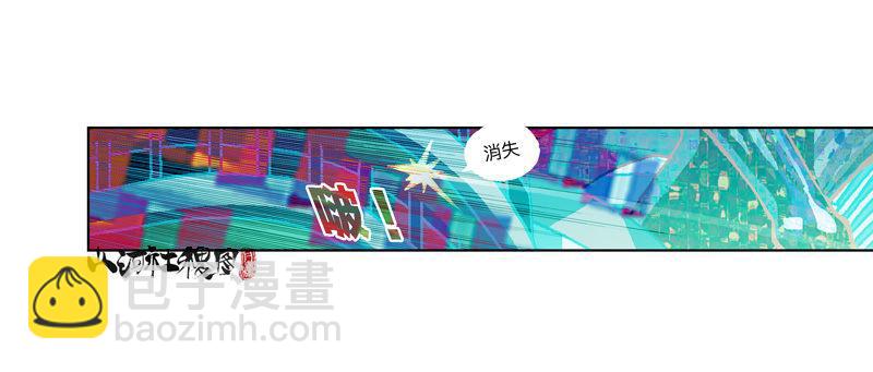 301-走肾不走心-第212话