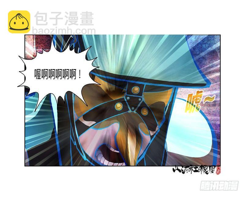 303-还是我来吧！-第214话