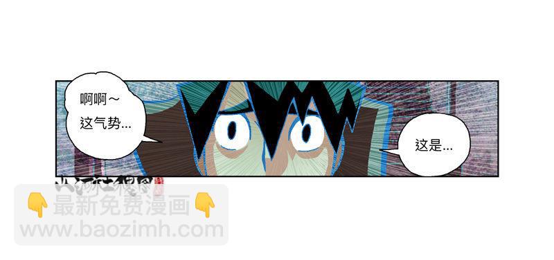 303-还是我来吧！-第214话