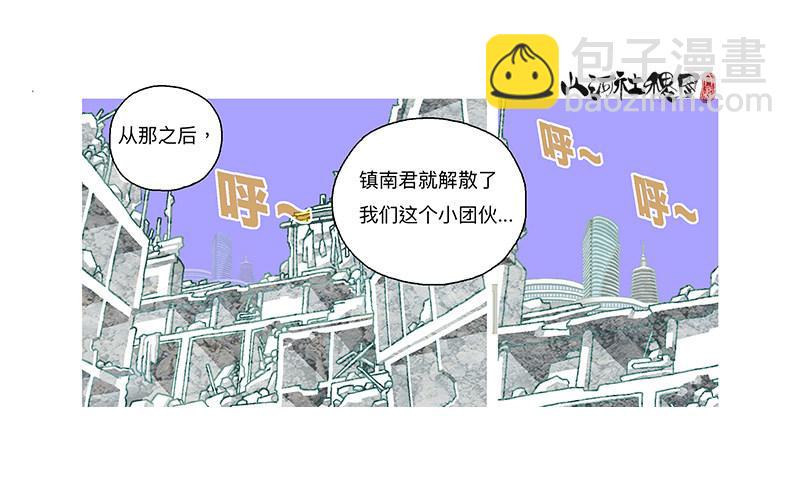 307-等待著被需要-第218话