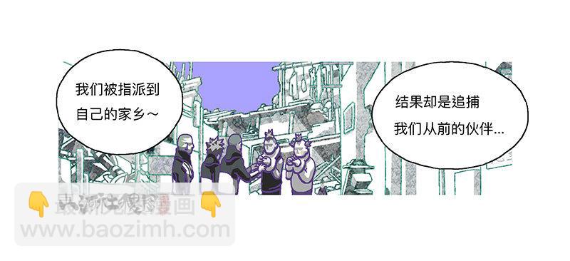 307-等待著被需要-第218话