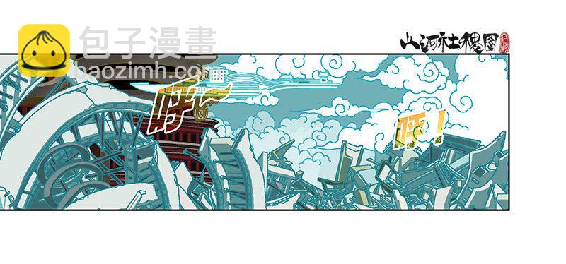 309-早知道不来了！-第220话