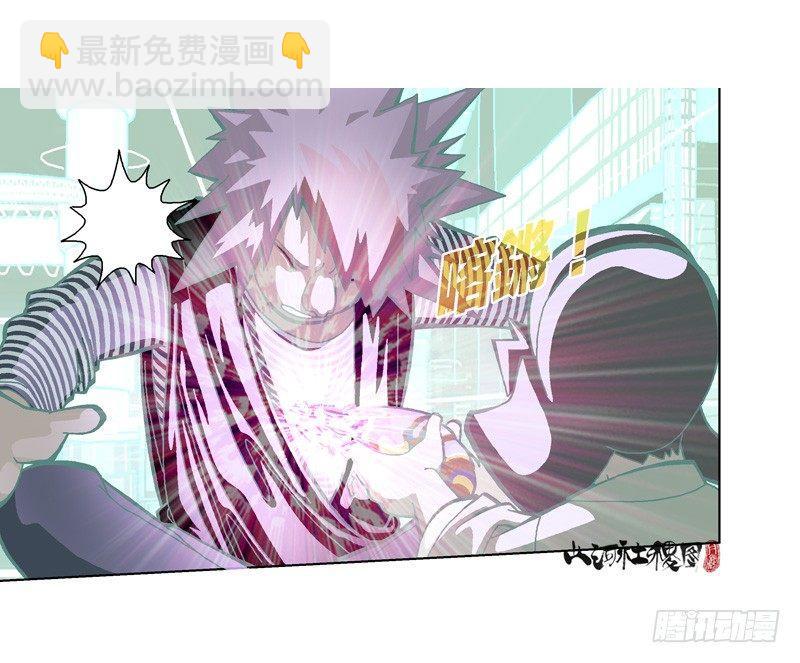 可是...-第222话