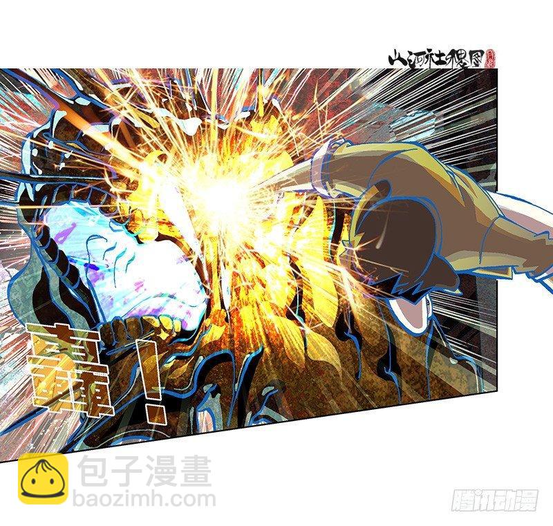 317-反抗-第228话