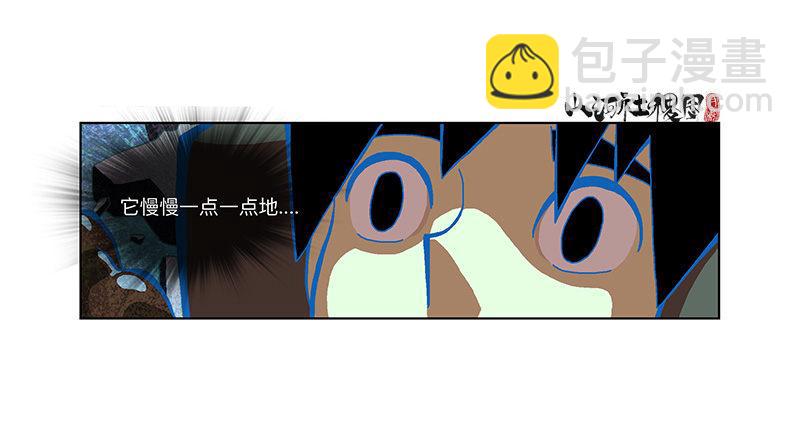317-反抗-第228话