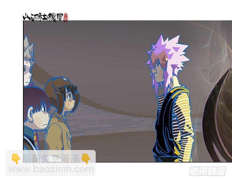 321-即使你都知道-第232话
