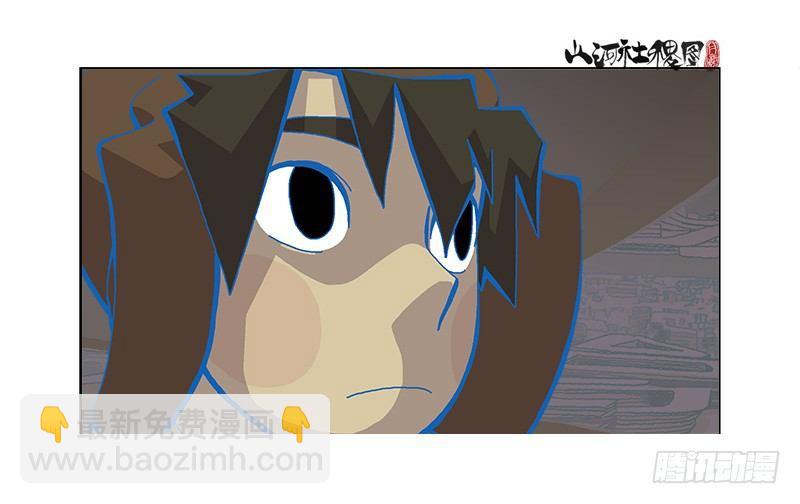 321-即使你都知道-第232话