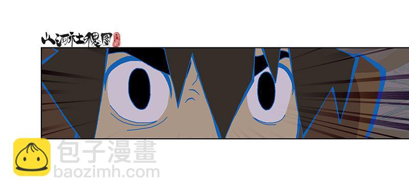 321-即使你都知道-第232话