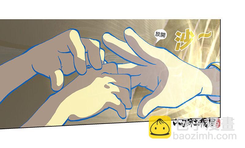 321-即使你都知道-第232话