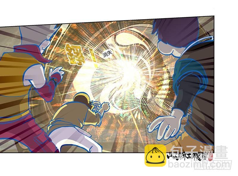 321-即使你都知道-第232话