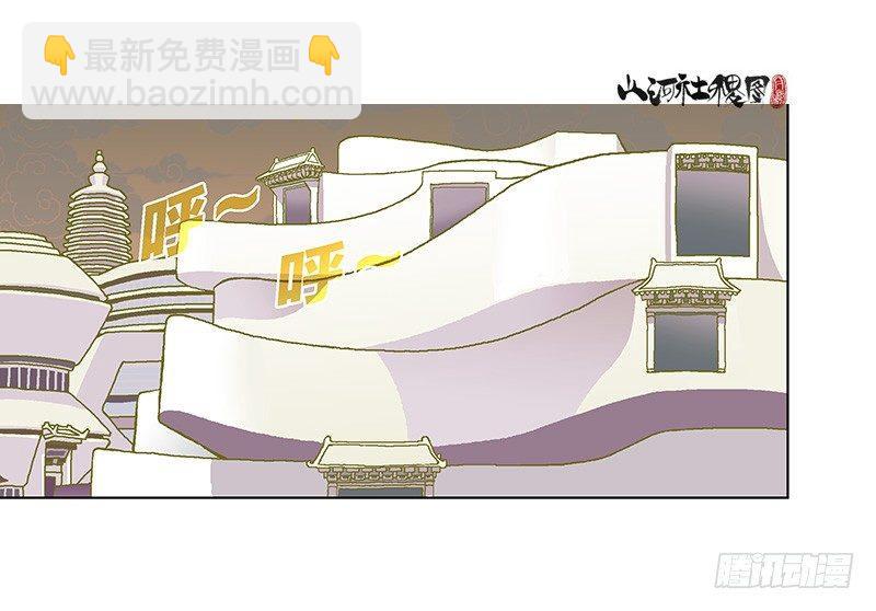 321-即使你都知道-第232话