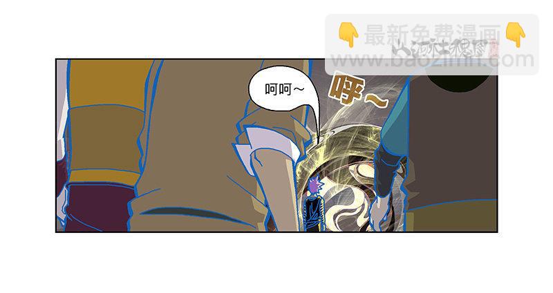 321-即使你都知道-第232话