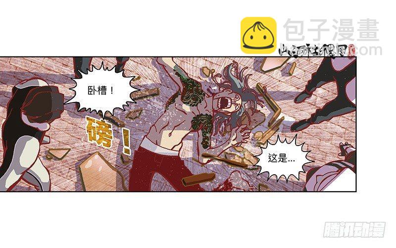 327-没案件的捕快-第238话