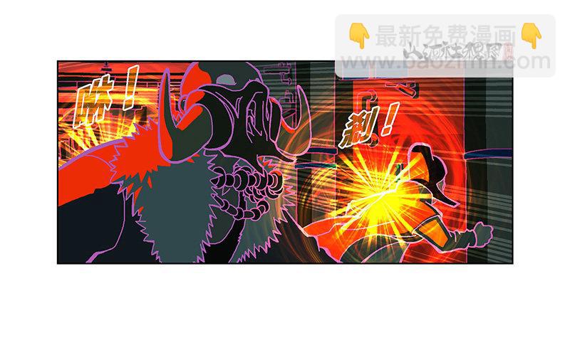 327-没案件的捕快-第238话