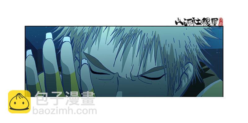 329-沉没-第240话