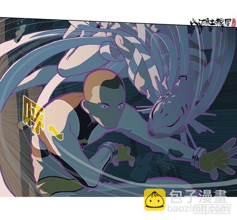 329-沉没-第240话