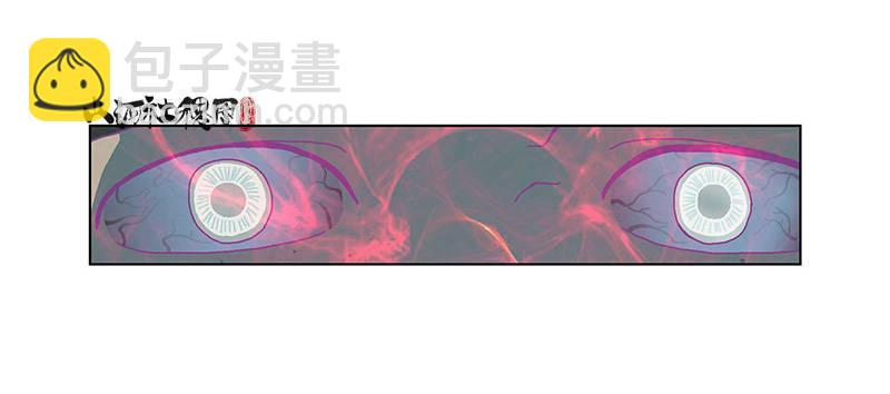 329-沉没-第240话
