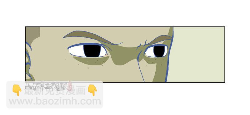 333-粉红色的故事版本-第244话