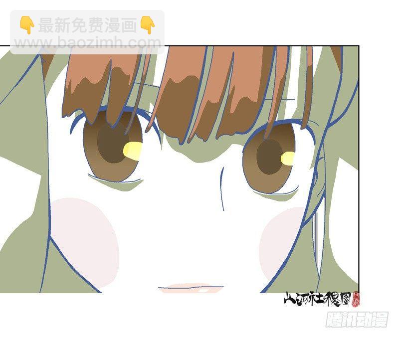 333-粉红色的故事版本-第244话