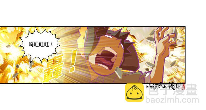337-结果什麽都没听到-第248话