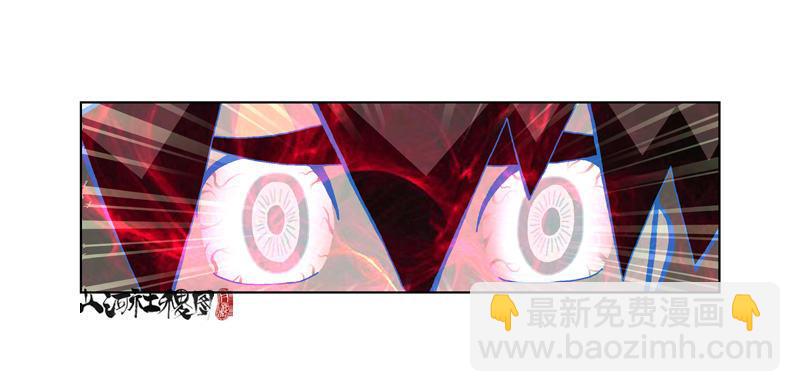 337-结果什麽都没听到-第248话