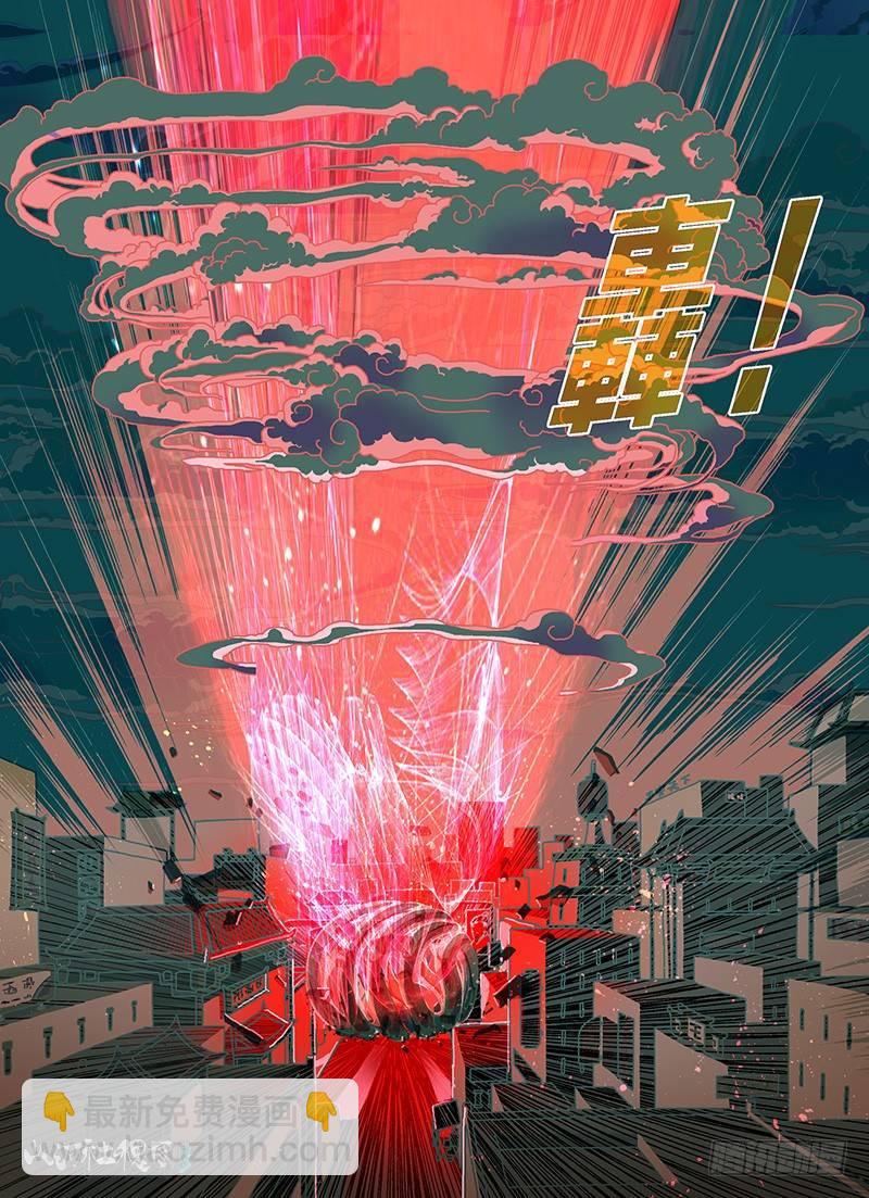 这麽容易死？-第282话