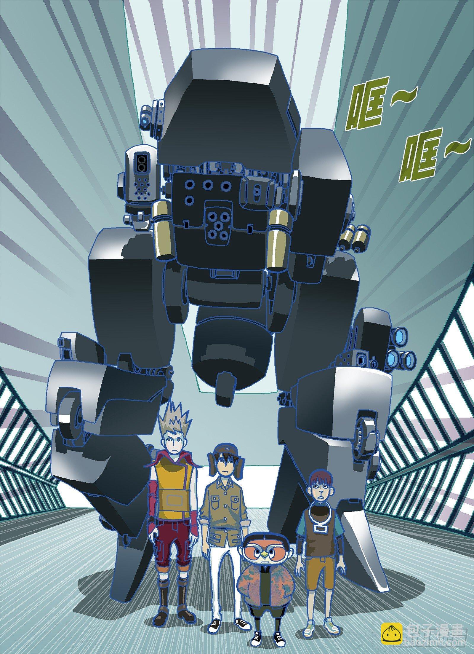 超级全自动-第290话