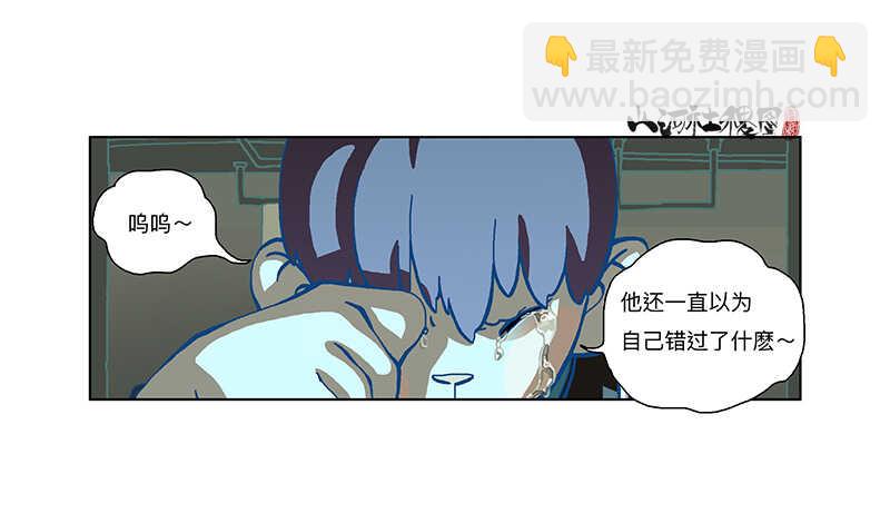 不能说！不能说！-第300话