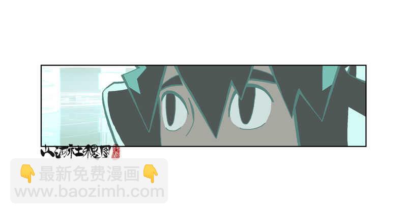 赞布！你沒啥差别嘛～-第310话