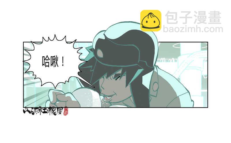 赞布！你沒啥差别嘛～-第310话