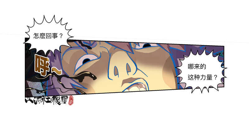 要做永远的好朋友喔！-第316话