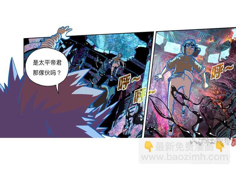 要做永远的好朋友喔！-第316话