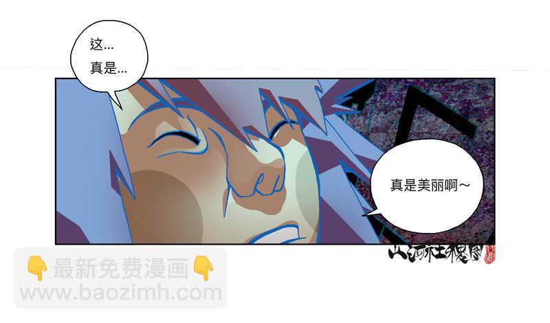 要做永远的好朋友喔！-第316话