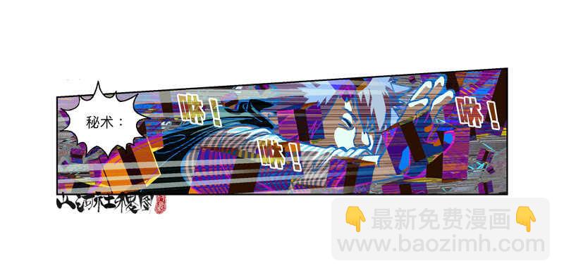 要做永远的好朋友喔！-第316话